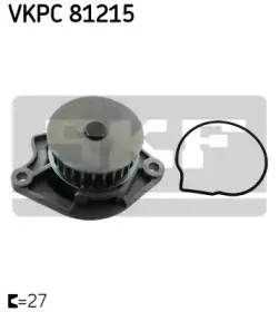 Помпа водяна SKF купить